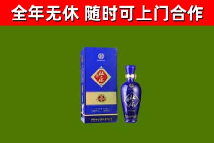 新丰县烟酒回收杜康.jpg