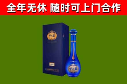 新丰县回收梦之蓝M6