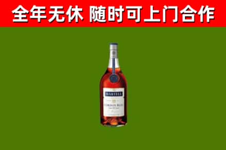 新丰县回收蓝带洋酒